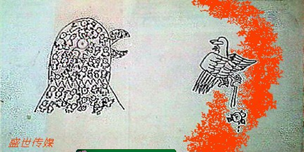 QQ�؈D20140314111538