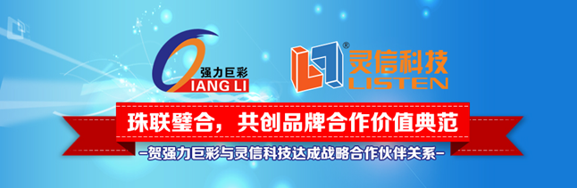 QQ�؈D20140409091406