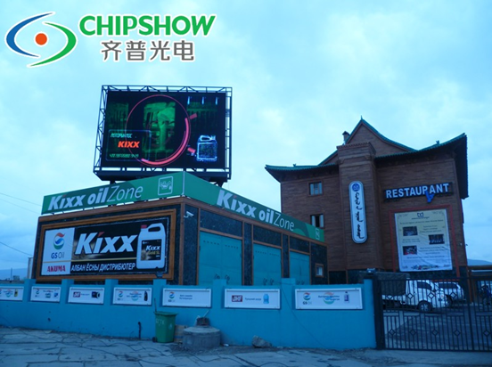 QQ�؈D20140416100121