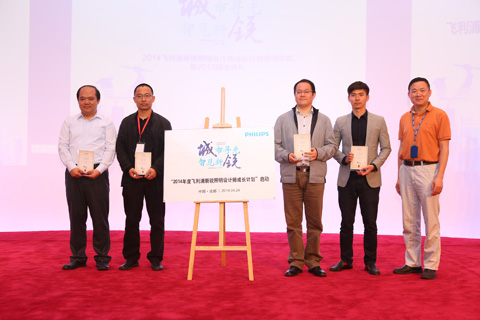 �w����2014��ڶ������J�����OӋ�����LӋ��������ݣ��S�|����ʩ������Ԭ�ԡ�ه���r(n��ng)