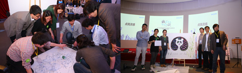 �w���ֵڶ������J�����OӋ�����LӋ������-�c���`�л��ӭh(hu��n)��(ji��)��Ʒ֮��