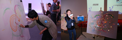 �w���ֵڶ������J�����OӋ�����LӋ������-�c���`�л��ӭh(hu��n)��(ji��)��Ʒ֮һ