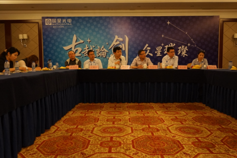 QQ�؈D20140513134957