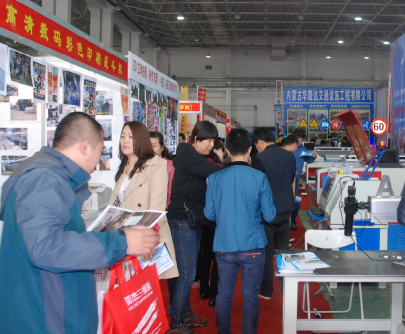 QQ�؈D20140514181202