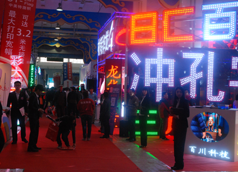 QQ�؈D20140514181403