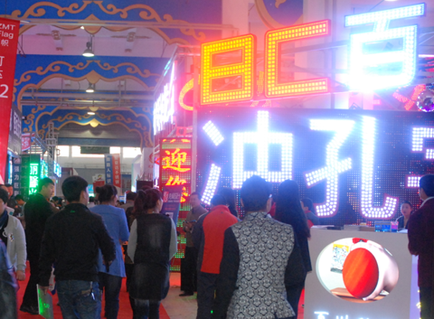 QQ�؈D20140514181511