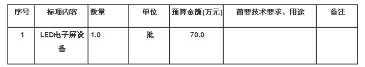 QQ�؈D20140515171612