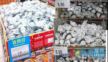 QQ�؈D20140522180336