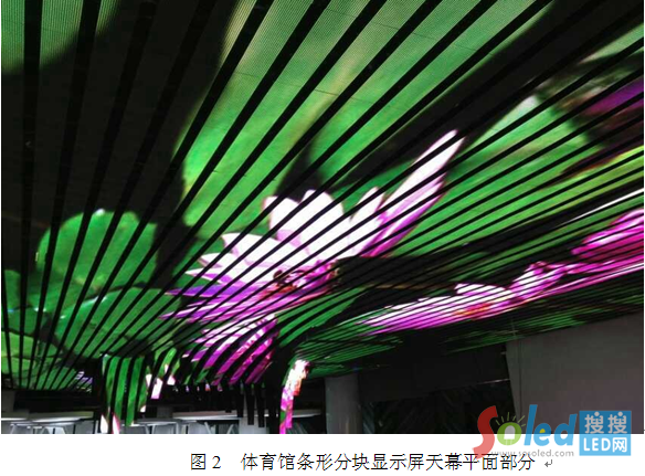 QQ�؈D20140523095409