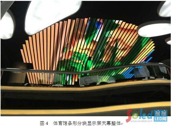 QQ�؈D20140523095448