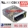 �����_�P(gu��n)�ԴRS-35-15 35W 15V