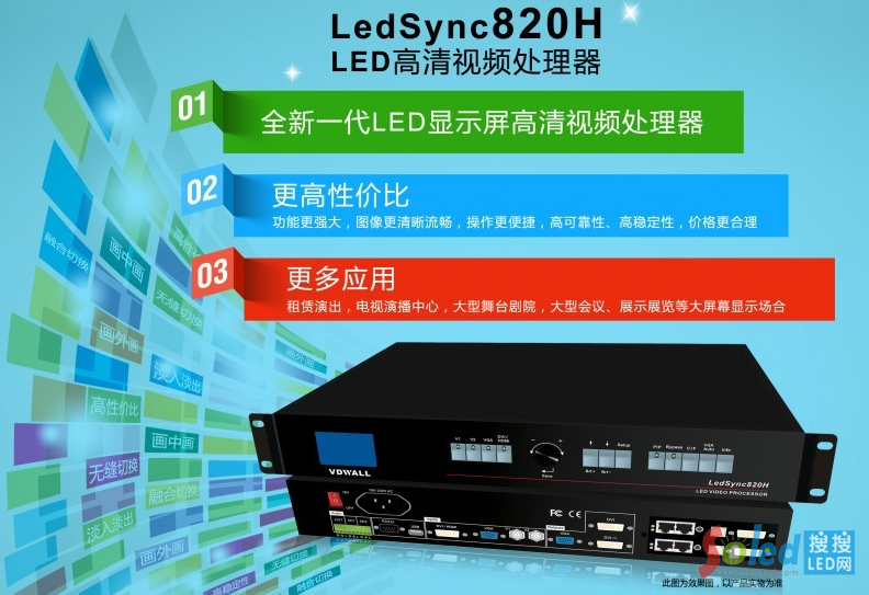 �C���؈D20140529142144