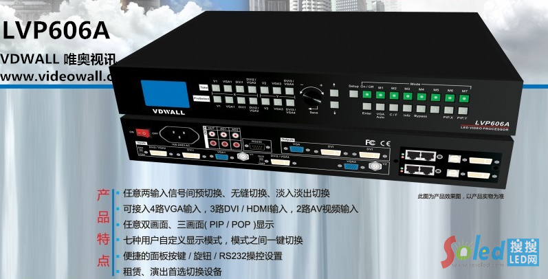 獵豹截圖20140529142557