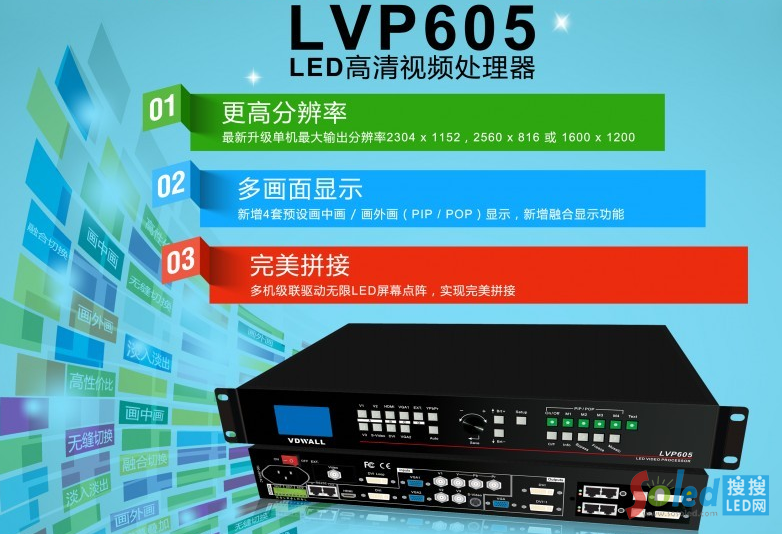 獵豹截圖20140529142231