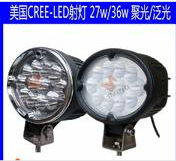 QQ�؈D20140605140032