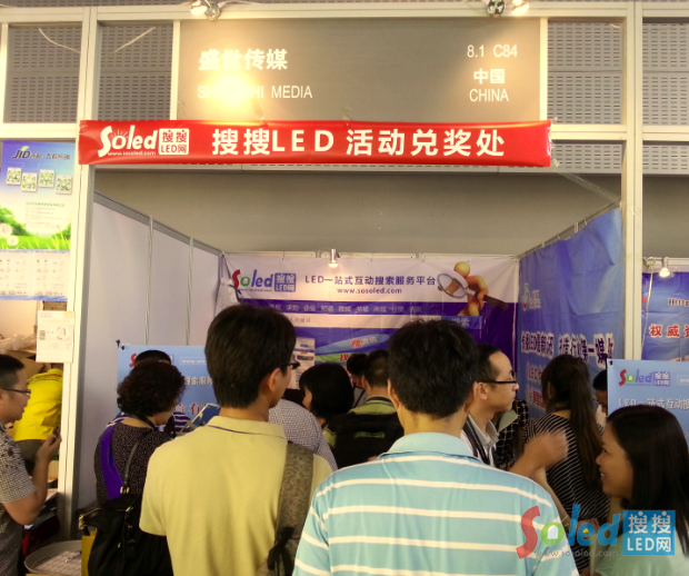 QQ�؈D20140609214334