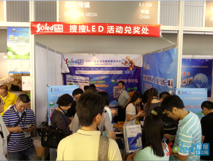 QQ�؈D20140609214334