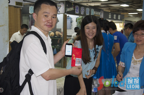 QQ�؈D20140630143701