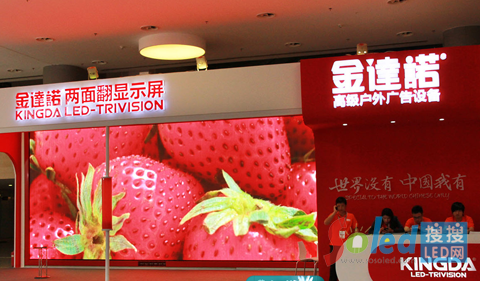 QQ�؈D20140703090602