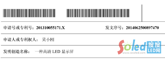 QQ�؈D20140710114419