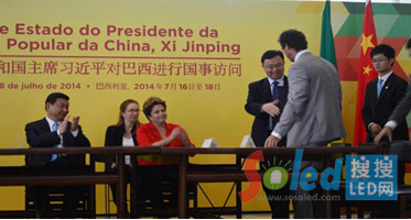 QQ�؈D20140722092028