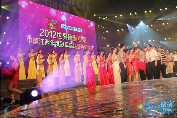 ��������С�㽭��ِ�^(q��)2012�C��P6-16S120ƽ���͑������A�d