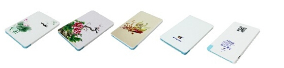 QQ�؈D20140804152039