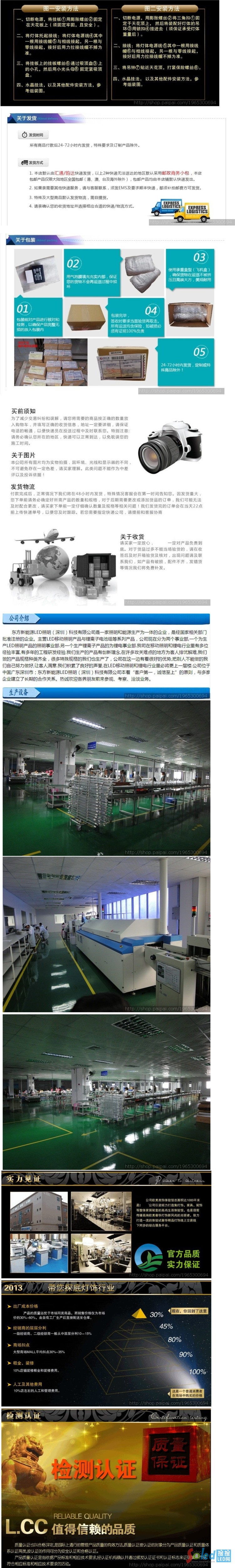 �������F����-6