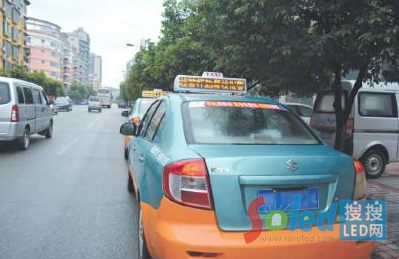 QQ�؈D20140910083113