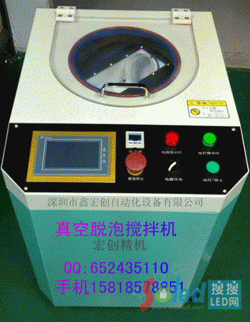 ���Ó�ݔ���C-�X݆�(q��)��