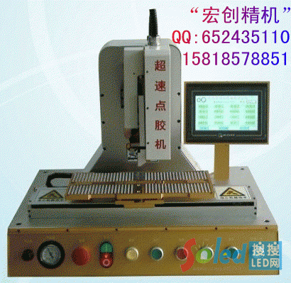 �����ݗU�c�z�C-���Ԅ�