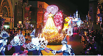 QQ�؈D20140912163405