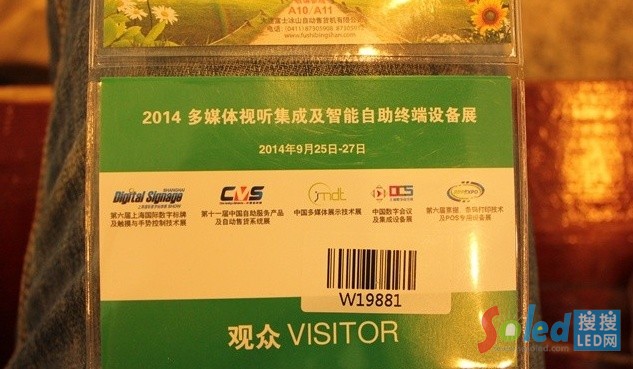 sssssssss_2345���D��