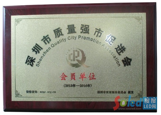 QQ�؈D20141015134643