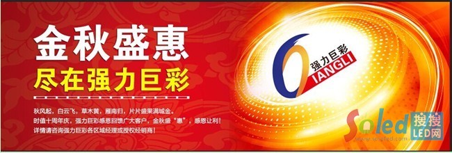 QQ�DƬ20141029104746