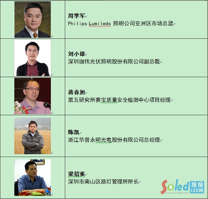 QQ�؈D20141104113949