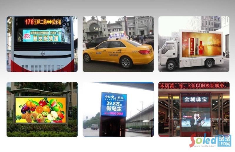 LEDPOST�V��Ͷ��ܛ���m���I(l��ng)��