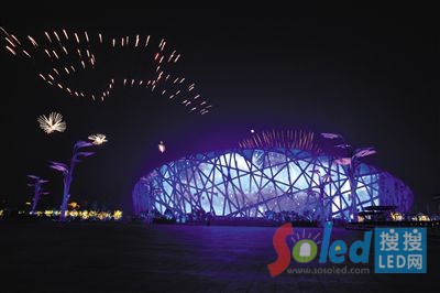 �����Ο�����&ldquo;�B��&rdquo;�Ͽվ`�š�