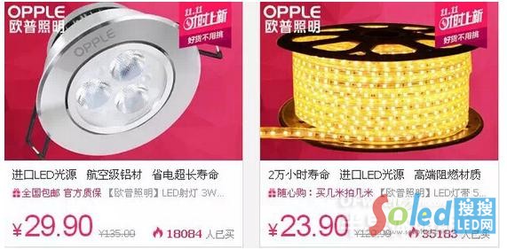 �W�������p11�N��