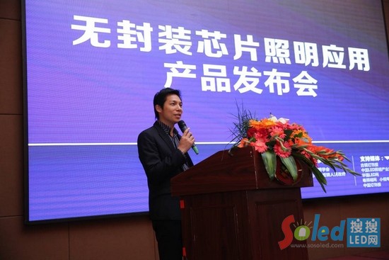 �Ї�LED�ھ������� ���ڳ�