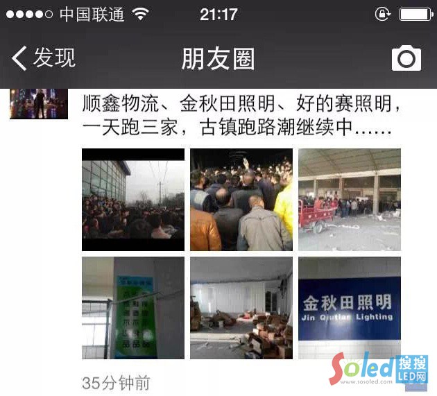 �؈D����ɽ��ɫ��(j��ng)��(j��)�Ļ���Ϣ����΢�Ź����~̖��Ϣ