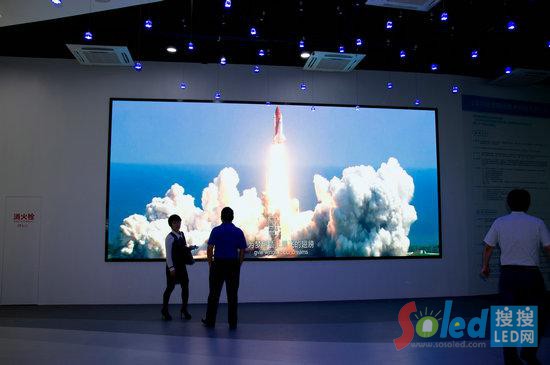 UTV1.6����Ļ