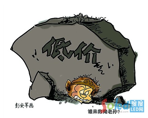 �̓r(ji��)�������п಻��