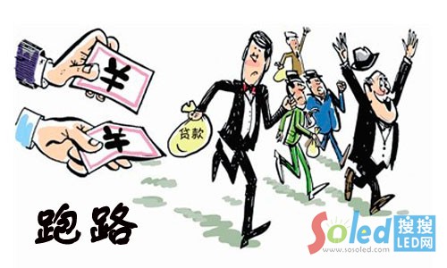 LED�ИI(y��)�l����·�T