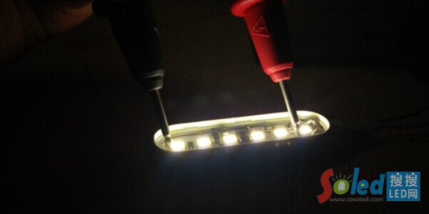 小米隨身LED燈拆解圖1-9