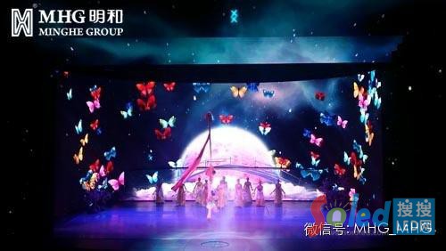 ��ɽ&bull;��ˮ&bull;������ �ݳ��F(xi��n)��(ch��ng)5