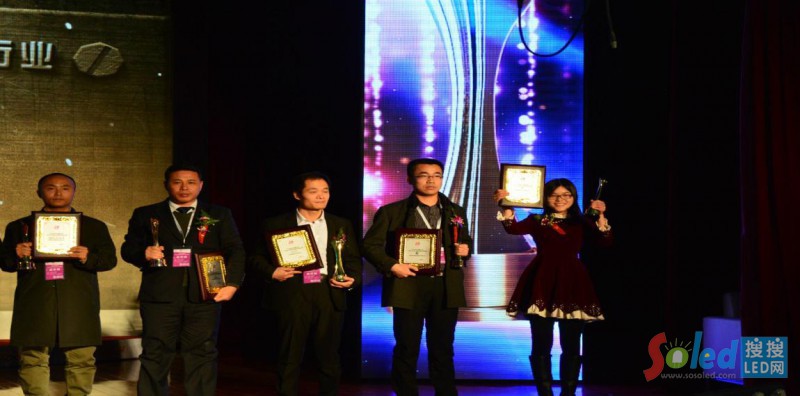 ����ͨ�s�@ʮ��LED�@ʾ����߅�O(sh��)��Ʒ�ƪ�(ji��ng)�(xi��ng)