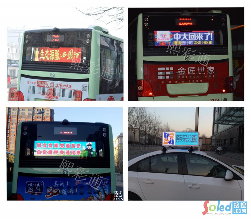 ����ͨ��(y��ng)���e��