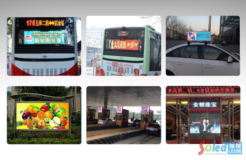 ����ͨ����ϵ�y(t��ng)�������ϵđ�(y��ng)�÷���