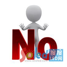 2015����ЩLED������I(y��)Ҫ����